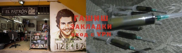 эйфоретик Володарск