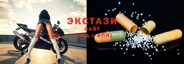 мяу мяу мука Россошь
