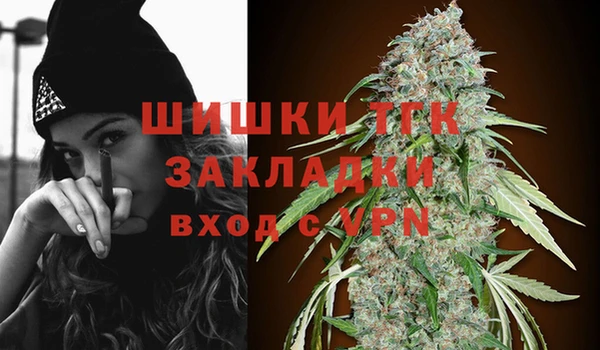 амф Волосово