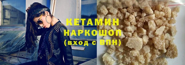 эйфоретик Володарск
