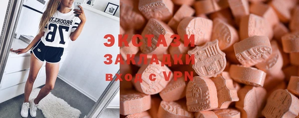 соль курить ск Верхнеуральск